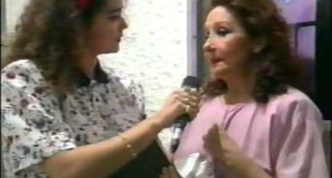 PARTE DEL TOTAL… Marife de Triana (1989) – Entrevista y actuación