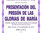 Viernes 27 a las 21 horas: Presentación en Écija del Pregón de las Glorias de María