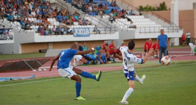 LA CRÓNICA Y EL RESUMEN DEL AUDIO DEL PARTIDO. El Écija arranca un punto en su visita al San Fernando.