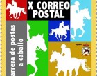 X Edición del Correo Postal entre Écija y Sanlúcar de Barrameda