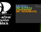 La Unión de Actores e Intérpretes de Andalucía piden a Junta y Defensor que “sancione” la actuación del Ayuntamiento de Écija