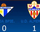 El Écija Balompié pierde en el San Pablo (0-1) frente al Alemria