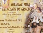 Apertura del 25 aniversario fundacional de la Hermandad Sacramental de la Sagrada Mortaja de Écija