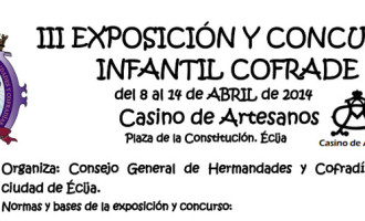 El Consejo de Hermandades de Écija organiza la III Exposición y Concurso Infantil Cofrade