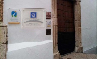 La Oficina Municipal de Turismo de la ciudad de Écija renueva la “Q” de Calidad