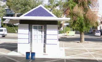 Se aprueba en Écija la tasa para instalar kioscos y el Incremento del Valor de los Terrenos de Naturaleza Urbana