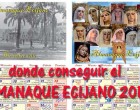 DÓNDE CONSEGUIR EL ALMANAQUE ECIJANO 2015…