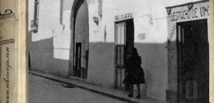 EL CONVENTO DE LAS TERESAS (I). EL CONVENTO EN EL CATÁLOGO MONUMENTAL DE ESPAÑA (PROVINCIA DE SEVILLA), 1907-1910. por Fernando Beviá