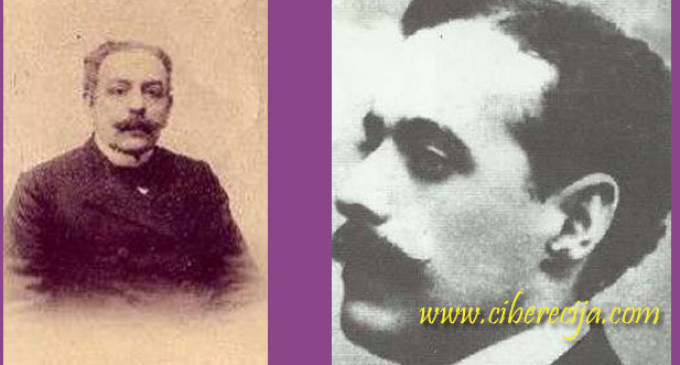 ÉCIJA Y LAS ELECCIONES A DIPUTADOS EN CORTES CELEBRADAS EN ESPAÑA EN LOS AÑOS DE 1905 Y 1910 por Ramón Freire