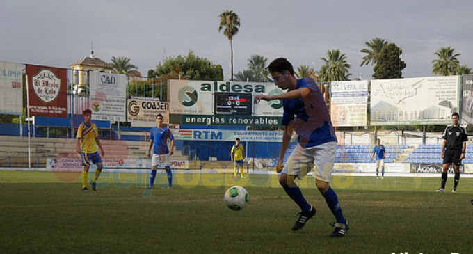 Comienza la liga para los equipos canteranos del Ecija Balompié