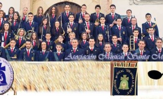 La Asociación Musical Santa María La Blanca de La Campana, acompañará a la Virgen de la Alegría en la Magna de Écija