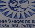 Convocatoria de los XVII Premios en Defensa del Patrimonio Histórico Artístico Amigos de Écija