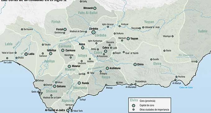 Astigi formó parte del Convento Jurídico de Córdoba e Istyya  (Écija), de la Cora del territorio de Al-Andalus