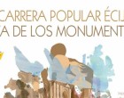 I Carrera Popular de Écija, Ruta de los Monumentos.