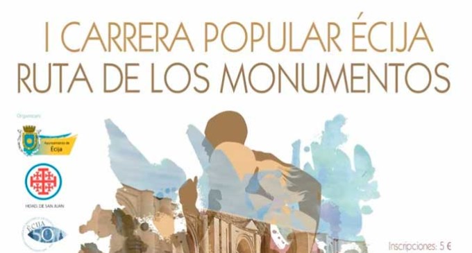 I Carrera Popular de Écija, Ruta de los Monumentos.