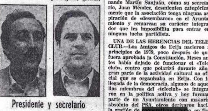 Se cumplen 35 años de la noticia sobre Amigos de Écija: “Primera institución cultural privada de Sevilla”