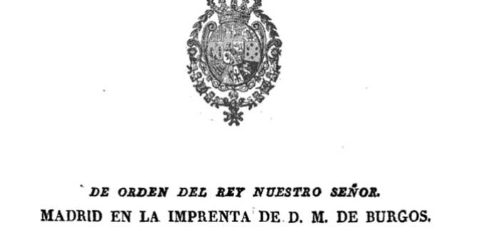 Libro de 1833 que recoge los Privilegios concedidos a 400 hombres de a caballo de Écija en el año 1336
