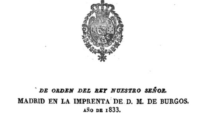 Libro de 1833 que recoge los Privilegios concedidos a 400 hombres de a caballo de Écija en el año 1336