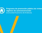 El Pleno de la Corporación aprueba una propuesta de IU-Écija para la  reserva de suelo público que desarrolle viviendas de autopromoción  públicas