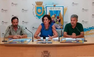 Presentación del Cartel de la Feria de Septiembre de Écija 2018 y actuaciones de la Caseta Municipal