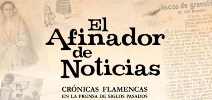 La Droguería Music de Écija publica el libro “El Afinador de Noticias” de Faustino Núñez