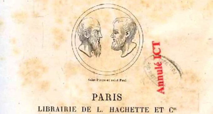 LA TRADUCCION QUE DEL IDIOMA FRANCES AL CASTELLANO, SE HIZO EN EL AÑO 1894, SOBRE LA OBRA DEL ABATE JOSEPH ALEXANDRE MARTIGNY, TITULADA “DICCIONARIO DE ANTIGUEDADES CRISTIANAS”, FUE REALIZADA POR UN MEDICO ECIJANO, LLAMADO RAFAEL FERNANDEZ RAMIREZ por Ramón Freire