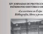 Celebración de las XIV Jornadas de Protección del Patrimonio Histórico de Écija