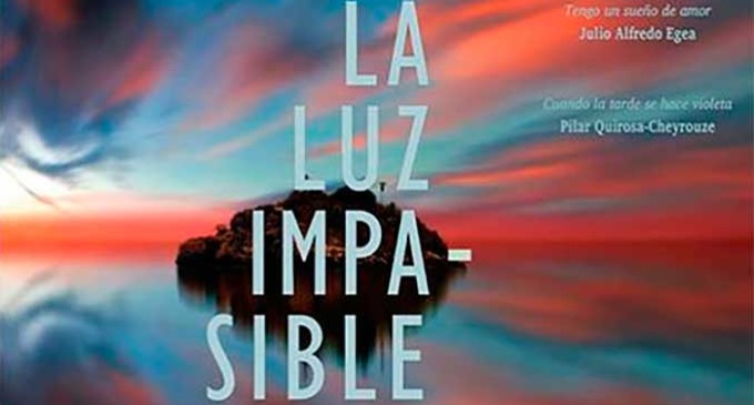 Presentación en Écija de la Antología “La luz impasible” por Manuel Gahete y José Sarria