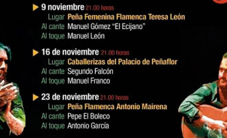 Circuito Flamenco Ecijano por las Peñas de Écija