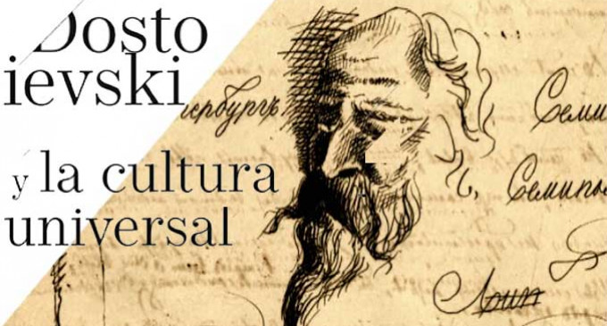 El Profesor Manuel Díaz Márquez, de Écija, realizará una ponencia en el el Simposio Internacional de la Universidad Pompeu Fabra de Barcelona: ‘Dostoievski y la cultura universal’
